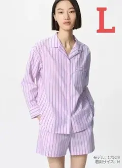 Item thumbnail for item bde49211-267f-467c-83a7-3aa7b9a8a46c