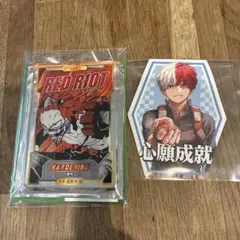 僕のヒーローアカデミア　ヒロアカ　轟　切島