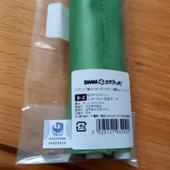 アクリルジオラマ B賞a 大番長 くじ アリスソフト メロブオンライン