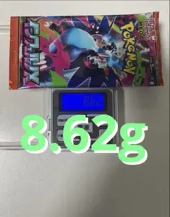 新品未開封　ポケモンカード　インフェルノX 1パック