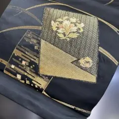 Item thumbnail for item 68e8512d-e942-4928-9e2e-5acdeacebeed