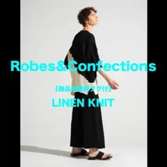 2026年最新】ROBES&CONFECTIONSの人気アイテム - メルカリ