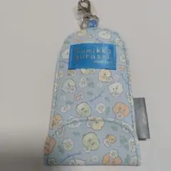 新品　すみっコぐらし　リール付きキーケース　未使用