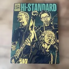 2025年最新】hi-standard DVDの人気アイテム - メルカリ