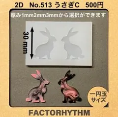 タリラ様 リクエスト 3点 まとめ商品