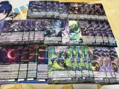 ペテンシーフシギバースデッキ パーツ付き デュエマ 本格構築 【4cペテンシーフシギバース】 デッキ＆三重