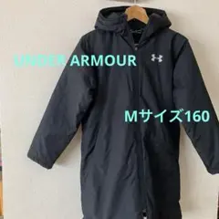 アンダーアーマー　ベンチコート　Mサイズ１６０　黒　防寒