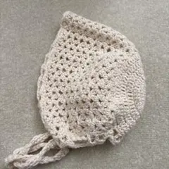 ベビーボンネット　かぎ針編み