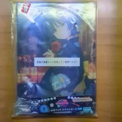 ボザロ一番くじＧ賞 山田リョウ アクリルボード