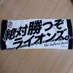 Item thumbnail for item 75b1f185-a6dd-40bb-80b9-f65bfa79c777