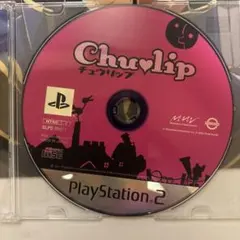 PS2 チュウリップ　ディスクのみ