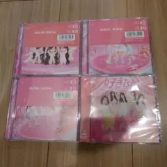 AKB48 好きish 　CD 初回限定盤ABC 　 通常盤