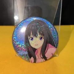 ♥早い者勝ち♥　リコリス・リコイル 井ノ上たきな 缶バッジ