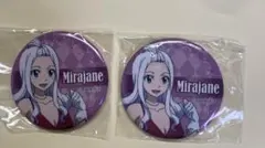 2025年最新】フェアリーテイル くじの人気アイテム - メルカリ