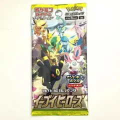 イーブイヒーローズ 未開封 1 パック ポケモンカード