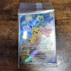 【未開封】ポケモンカード　スカバイ　ピカチュウ　プロモ　みんなでぼうけん