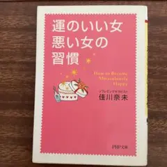 Item thumbnail for item 7a005059-23a7-4133-bf58-e3863c4d4bcc