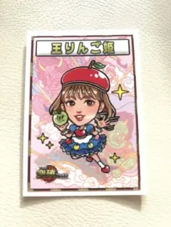 2025年最新】THE突破ファイルの人気アイテム - メルカリ