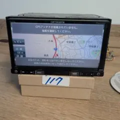 117 ディスク読み込みしません ジャンク品 カロッツェリアAVIC-RZ300のサムネイル