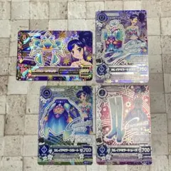 アイカツ カード カレイドミラー コーデ 4枚