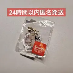 mofusand×サンリオキャラクターズ アクリルチャームのサムネイル