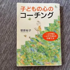 Item thumbnail for item 0cb51bc2-12f2-42c3-904a-5478d06d1b7d