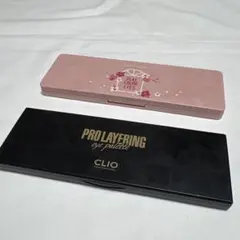 CLIO PRO LAYERING EYE PALETTE 2パレットセット