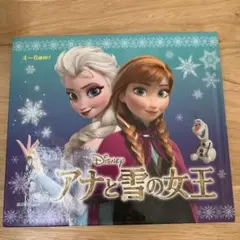 くまこ様 リクエスト 2点 まとめ商品