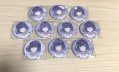 Item thumbnail for item b2258c9c-2dc1-4e67-b884-a36b8341d46b