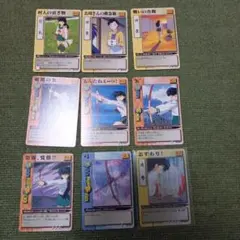 犬夜叉巫法礼合戦 犬夜叉トレーディングカード 11枚セット - メルカリ