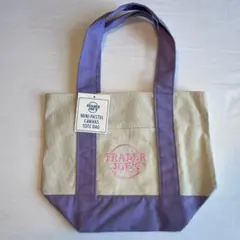 【新品】Trader Joe's ミニパステルトートバッグ（紫）