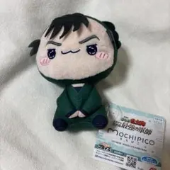 2025年最新】忍たま乱太郎 もちぴこぬいぐるみ 食満留三郎の人気