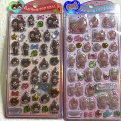 即日発送《正規品》うるちゅるPOPSEALモンチッチ2シート