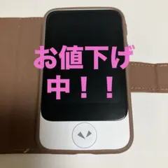 Item thumbnail for item fda6834c-ac6c-4279-90d8-a3d06ebfd56c