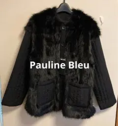 2026年最新】Pauline Bleu キルティングジャケットの人気アイテム