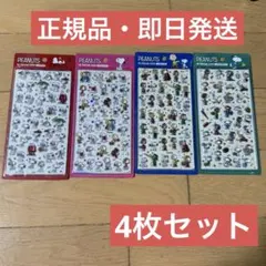 PEANUTS スヌーピー　3Dステッカー ボンボンドロップシール 韓国限定