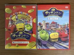 Item thumbnail for item 8f0a2d9e-8ba7-4721-a321-63343a3a83dd