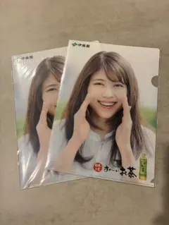 2026年最新】有村架純 伊藤園の人気アイテム - メルカリ