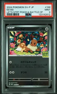 Tư Chu様 リクエスト 3点 まとめ商品