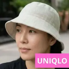 UNIQLO ユニクロ UVカットニットハット 白 帽子 洗濯可 アジャスター付