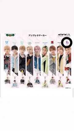 2026年最新】芳賀柊斗の人気アイテム - メルカリ