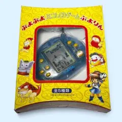 SEGA ぷよぷよ レトロ ゲーム ぷよりん 本体 レア物 非売品 1999年のサムネイル