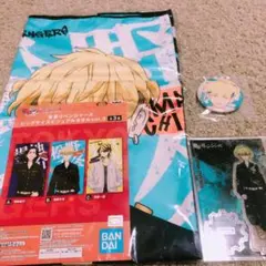 松野千冬 東京卍リベンジャーズ 東リべ 缶バ ビッグタオル アクリルスタンド