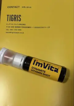 Item thumbnail for item c2499ff8-5395-4c52-9c03-3b95a43c5513