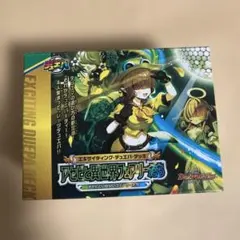デュエルマスターズ アセビと異世界フェアリーたち