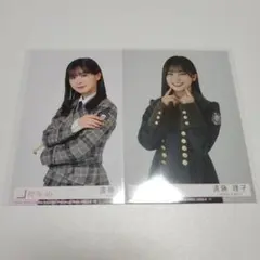 櫻坂46 遠藤理子 生写真 まとめ