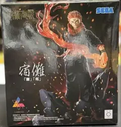 呪術廻戦 Luminasta 宿儺 フィギュア