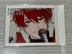 ギヴン展 encore 購入特典 ぱしゃこれ 真冬 原画