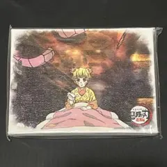 Item thumbnail for item eeb82983-4cc0-4c27-aeb3-e10f1d97253b