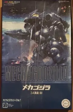 Item thumbnail for item b19ee831-88c5-4dcf-9669-d7fe0e900227